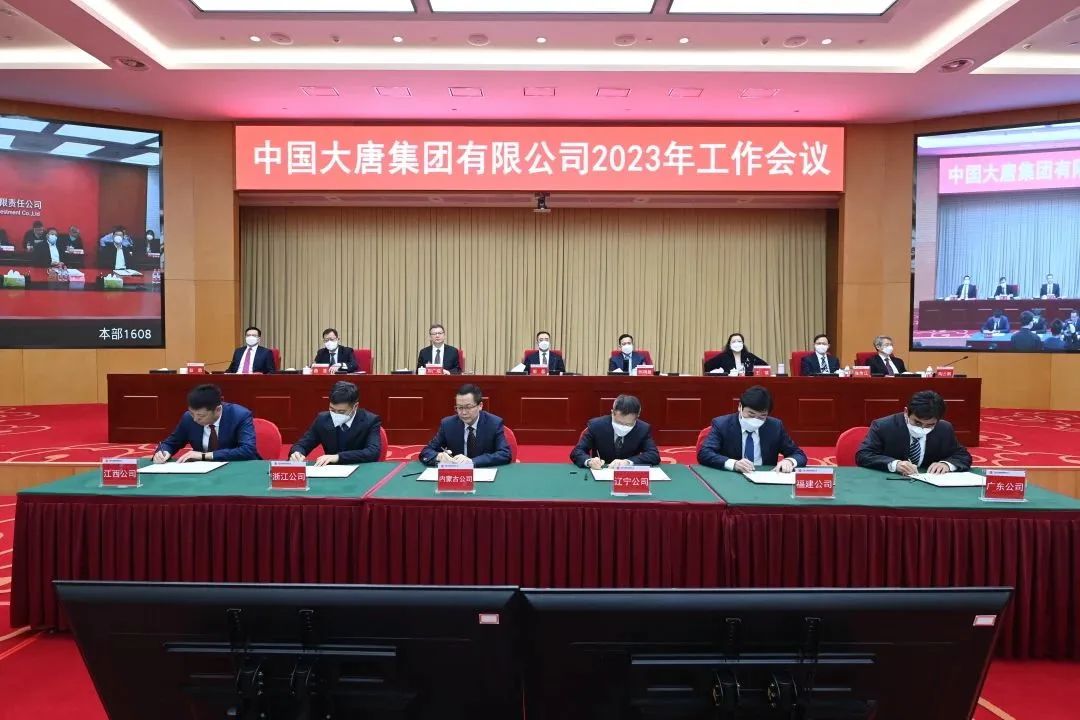 1673548335041010534.jpg 微信圖片_20230113023350.jpg