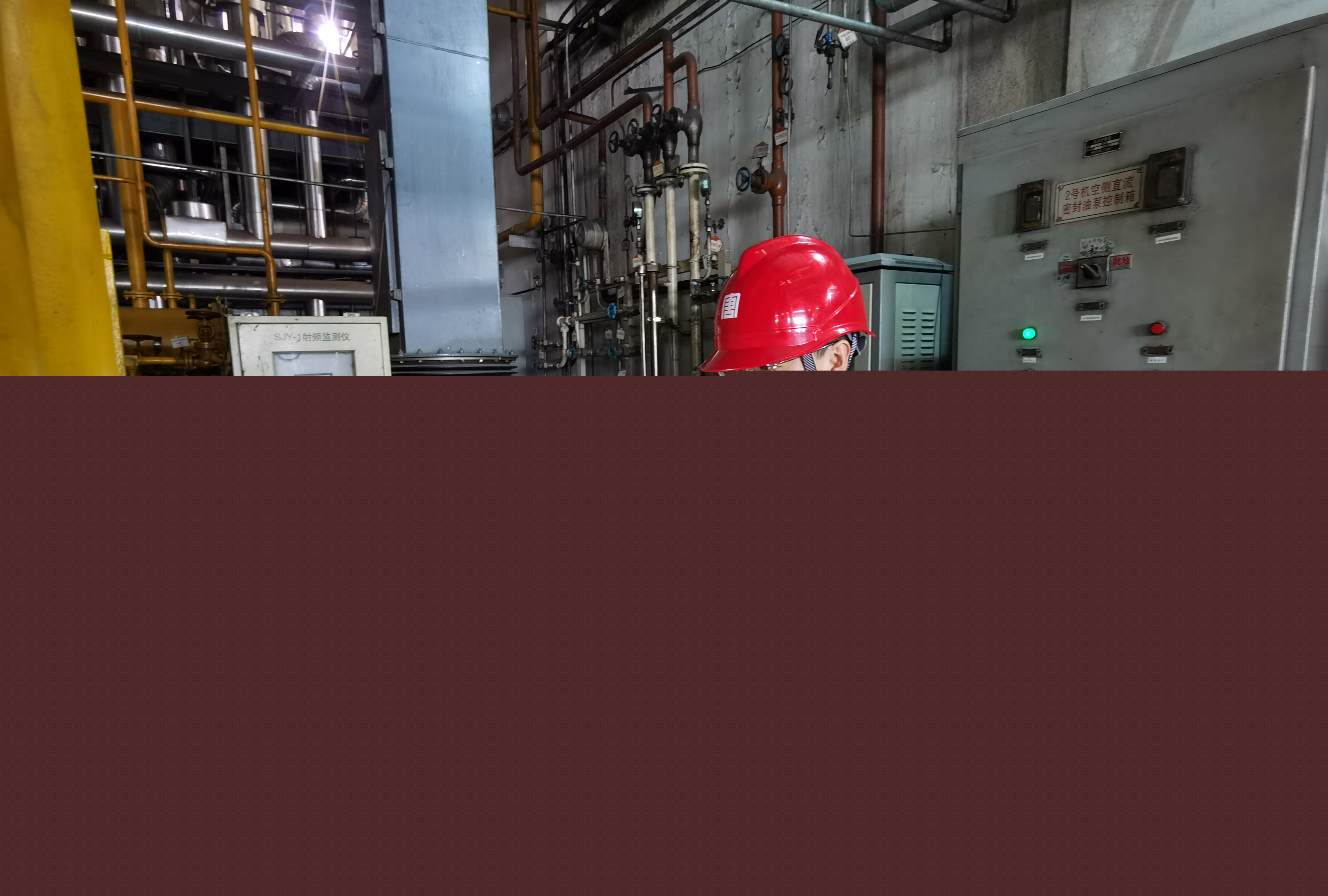 省勞?！u西熱電公司發(fā)電部主任  劉帥.jpg