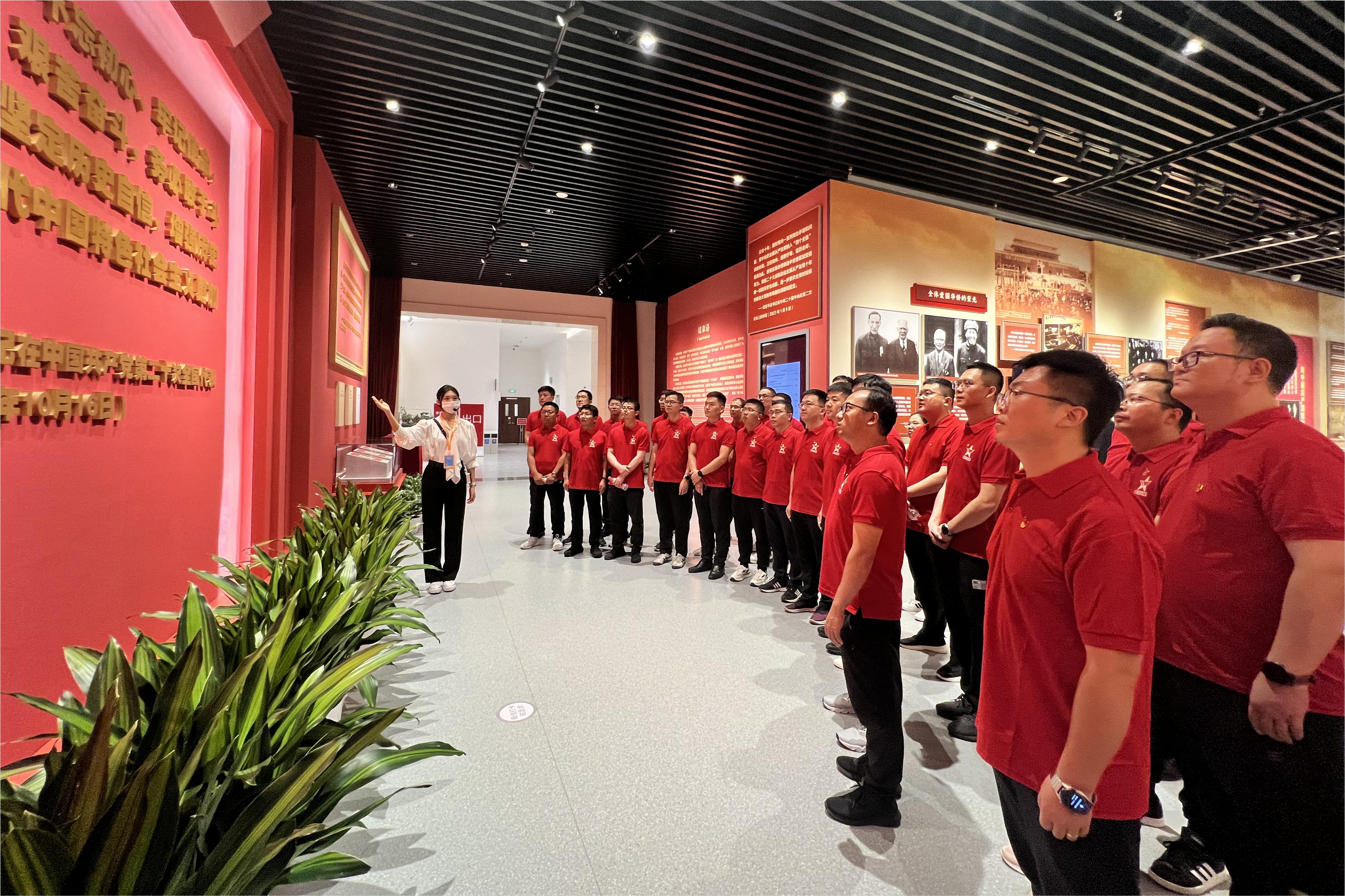 1中國(guó)大唐“青馬工程”學(xué)員到香山革命紀(jì)念館開展紅色教育.jpg