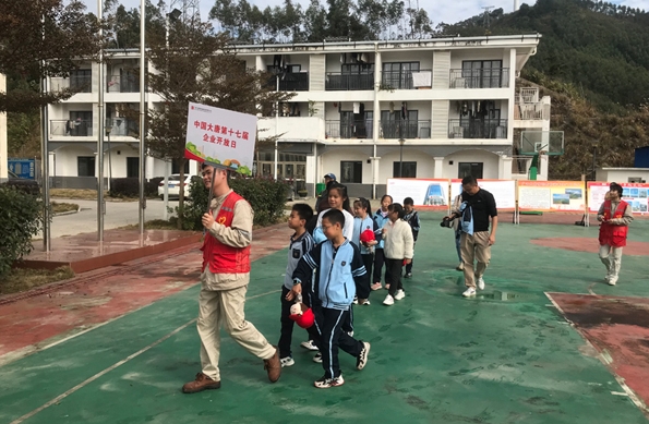 1704271708281074845.png 微信截圖_20240103165333.png