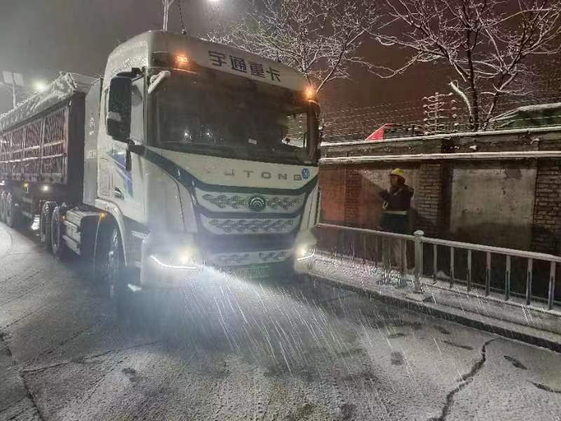 1705539153719026322.jpg 微信圖片_20240117141147.jpg