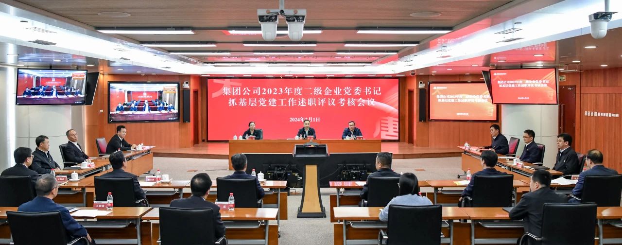 1706833643139093251.jpg 微信圖片_20240202083329.jpg