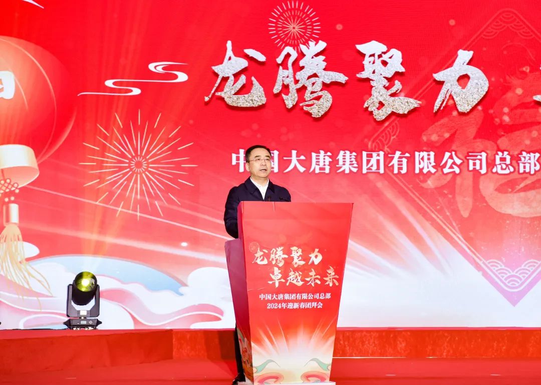 1707180150375029047.jpg 微信圖片_20240206084742.jpg