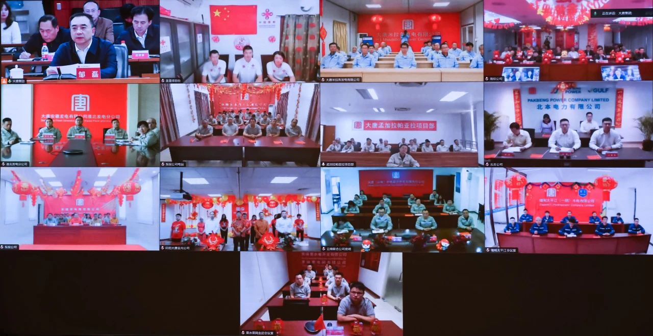 1707364328754060579.jpg 微信圖片_20240208115645.jpg