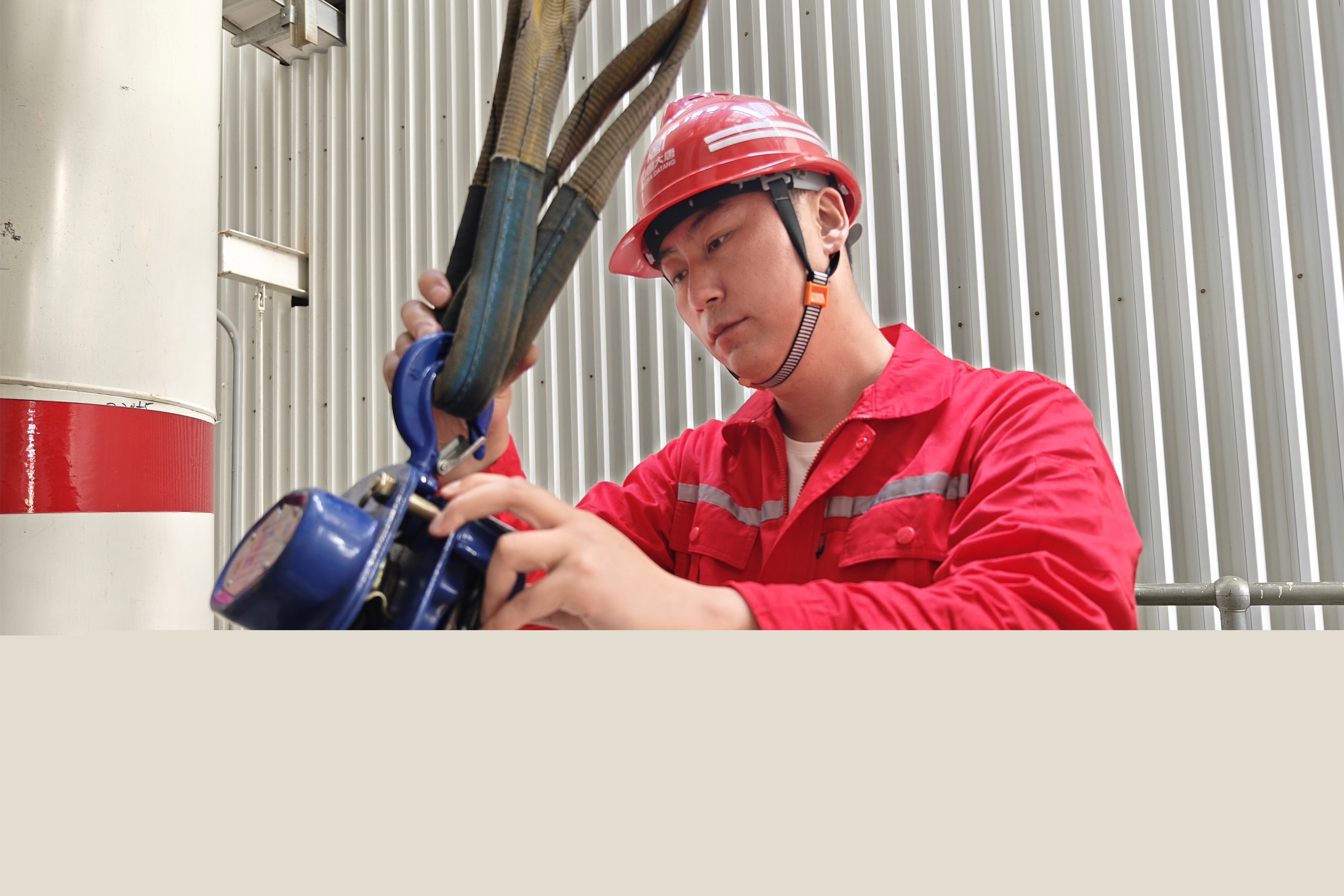 1711603848905046188.jpg 【集團(tuán)網(wǎng)站-奮斗大唐人】趙振虎:安全守護(hù)有“鎮(zhèn)虎” (佛山熱電公司).jpg