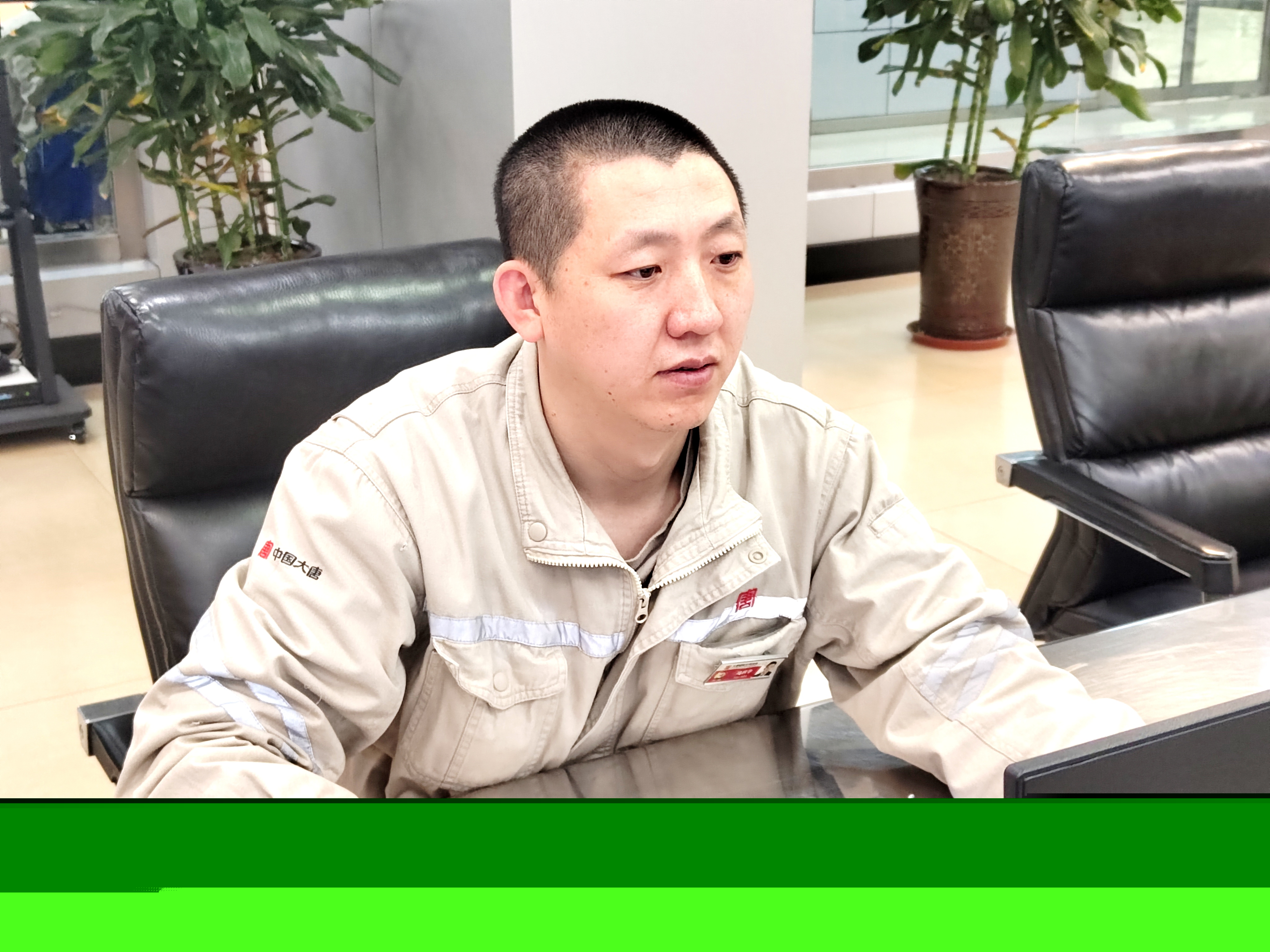 1712814593706040501.jpg 馮鵬宇照片.jpg