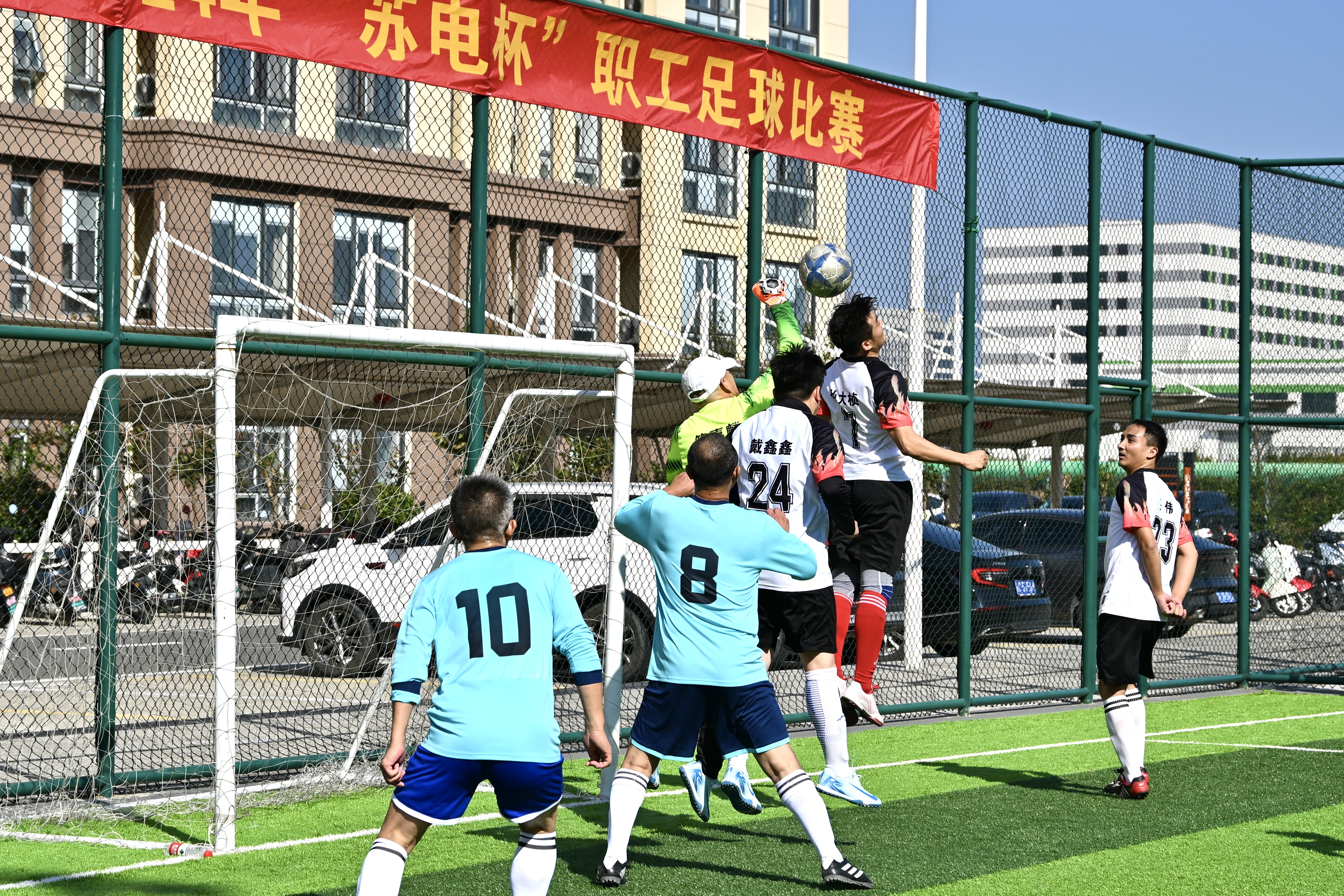 1731647807002036501.jpg 2.jpg